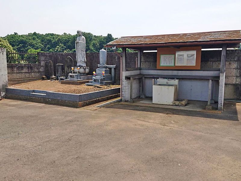 代の下共同墓地