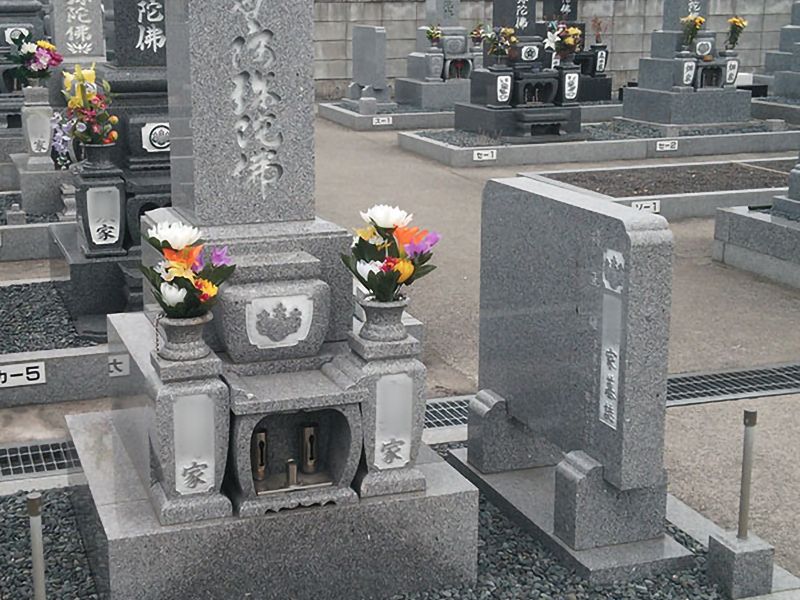 瑞穂市営 野田霊園