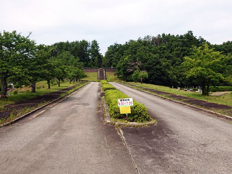 喜多方市営 上ノ山墓地公園