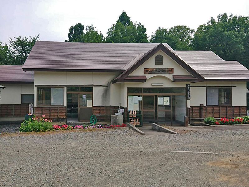 喜多方市営 上ノ山墓地公園