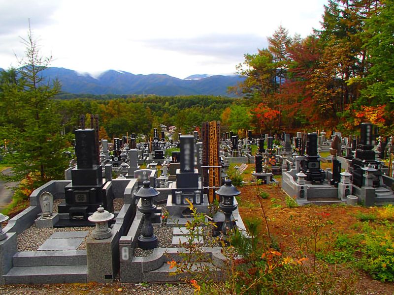 草津町営滝尻原墓苑