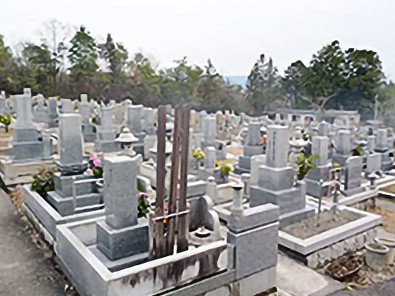 北摂三田霊園