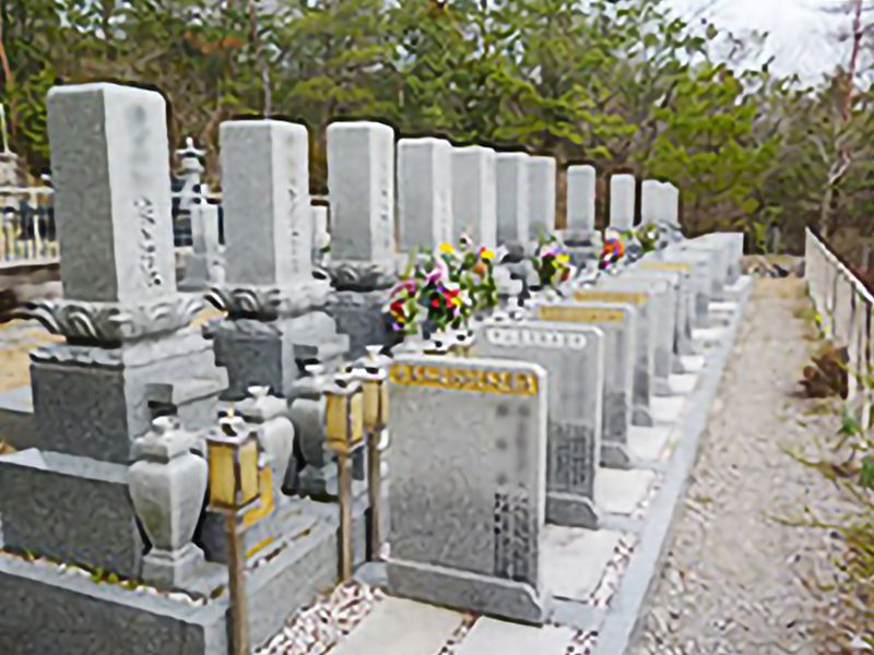北摂三田霊園