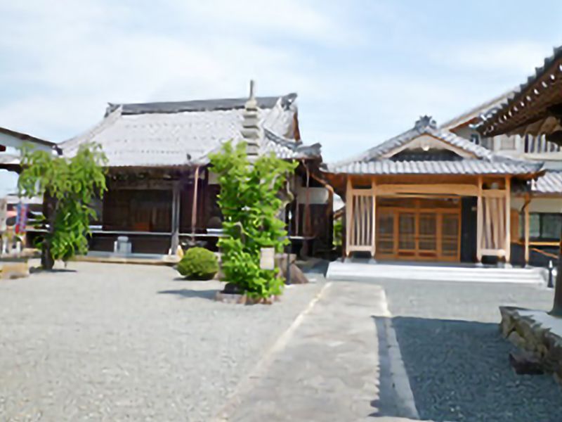 妙福寺