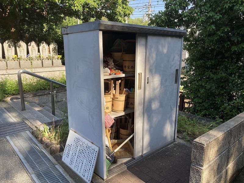 郡家西墓地