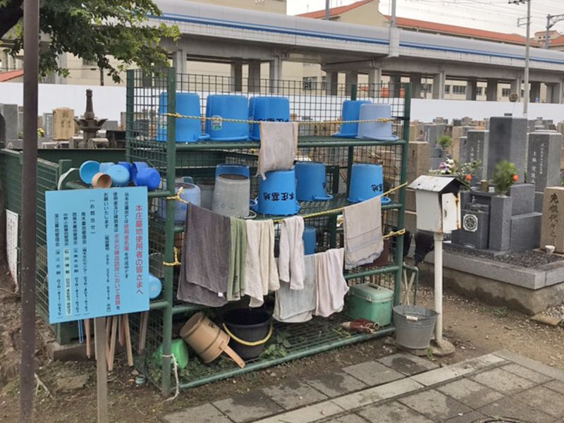 本庄墓地