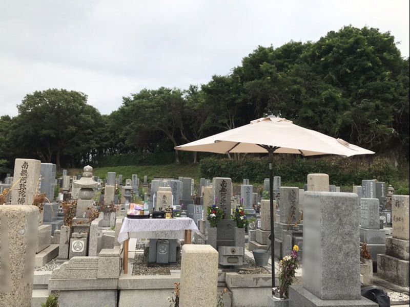 玉津南墓園