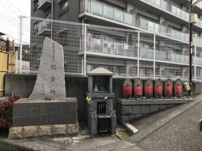 高羽墓地