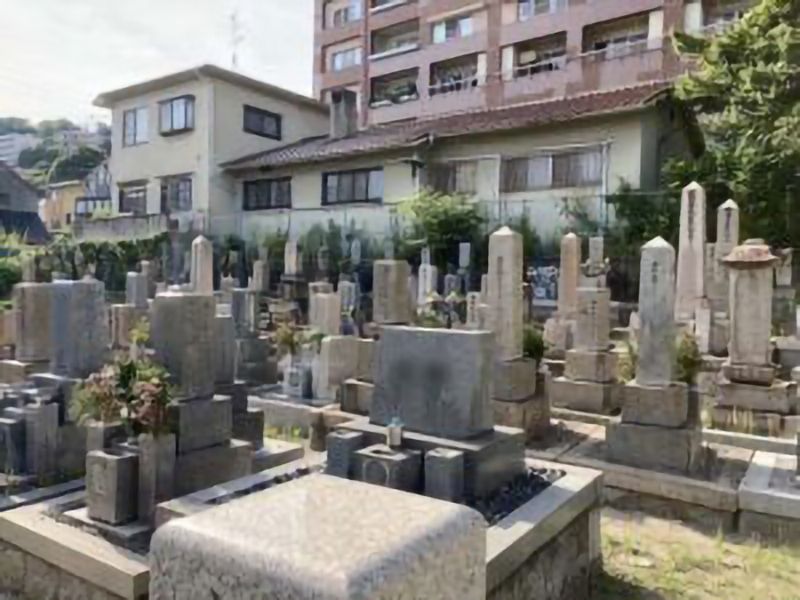 田邊墓地