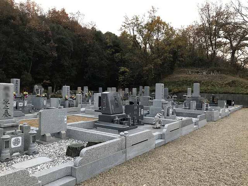 養田霊園
