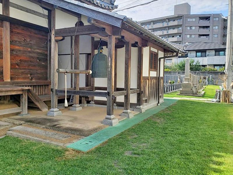 高家寺 のうこつぼ