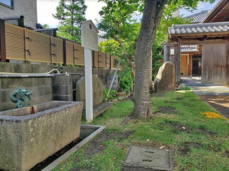 高家寺 のうこつぼ