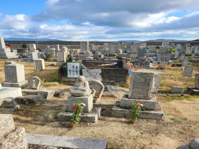 高松市南三昧墓地