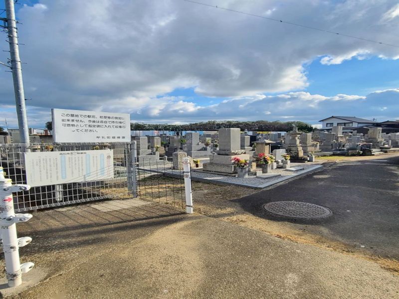 高松市北三昧墓地