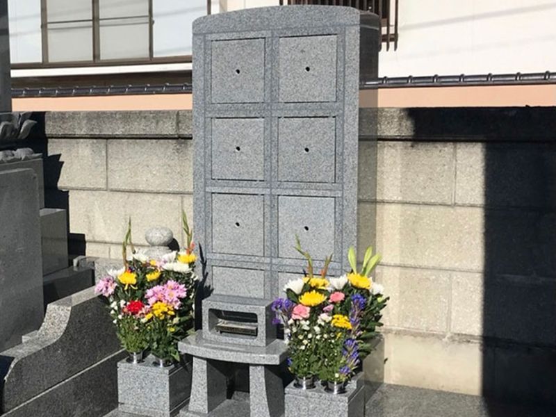 乗善寺 のうこつぼ