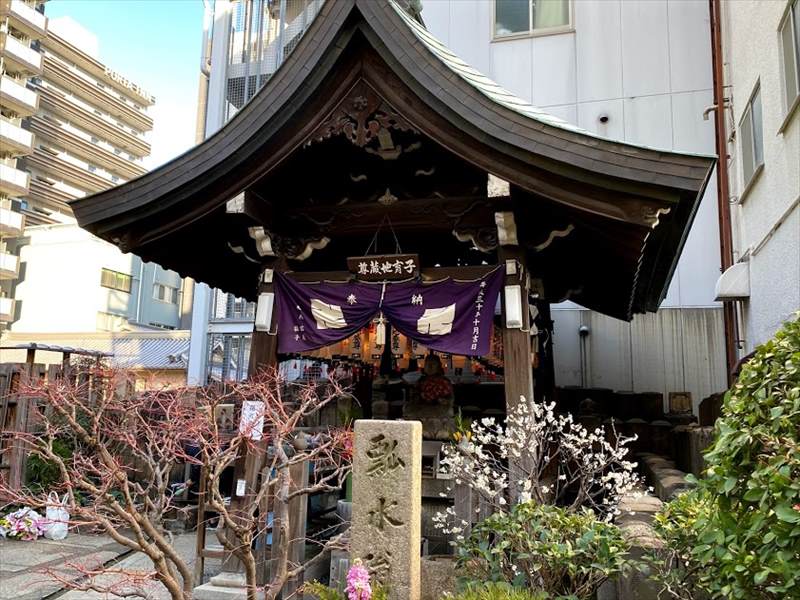 持明院 のうこつぼ