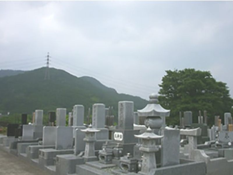 おおやま墓苑