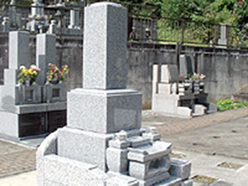 日向霊園