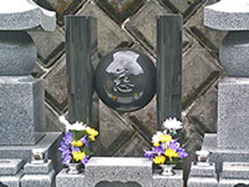 日向霊園