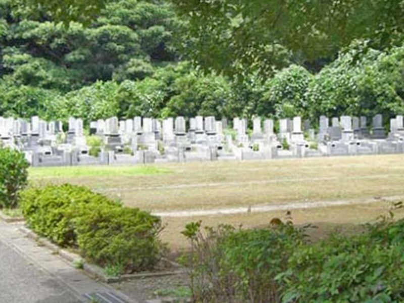 君津聖地墓苑