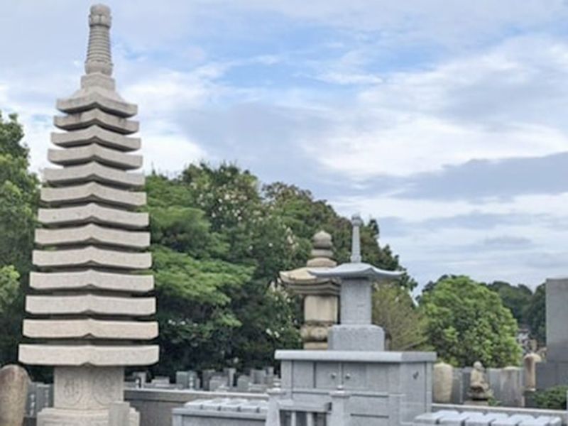 平和公園 福泉寺霊苑