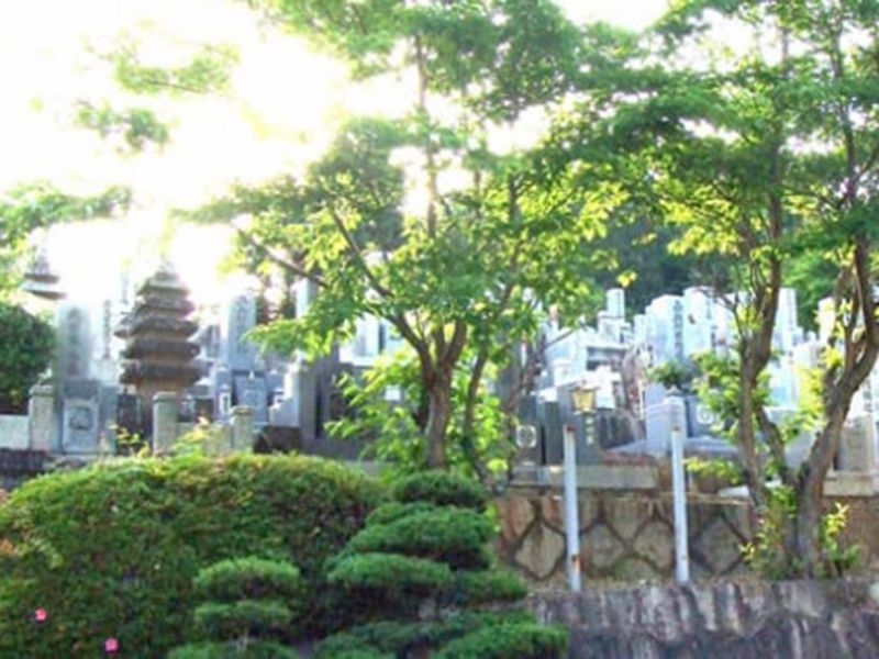 光台寺霊園