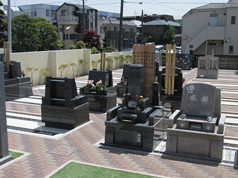 清岸寺平成行徳陵苑