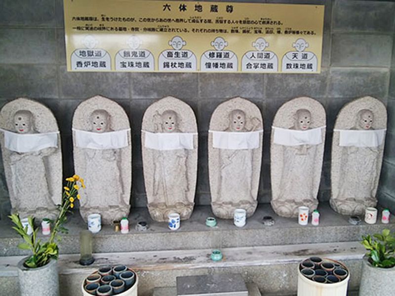 下鳥羽自治会墓地（悲願寺墓地）