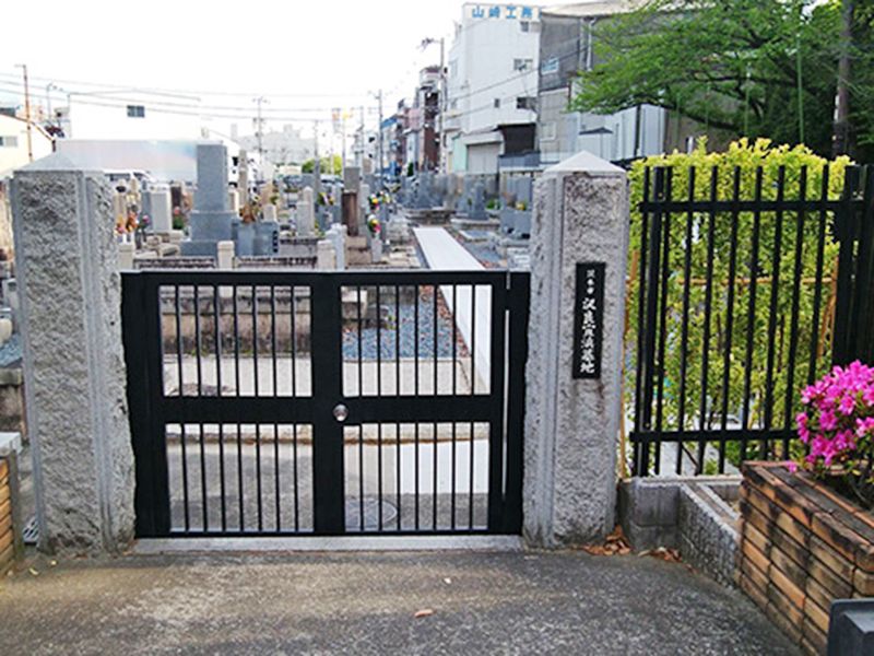 沢良宜浜墓地(茨木市)の費用・交通アクセス・お墓の詳細情報 資料請求【ライフドット公式】