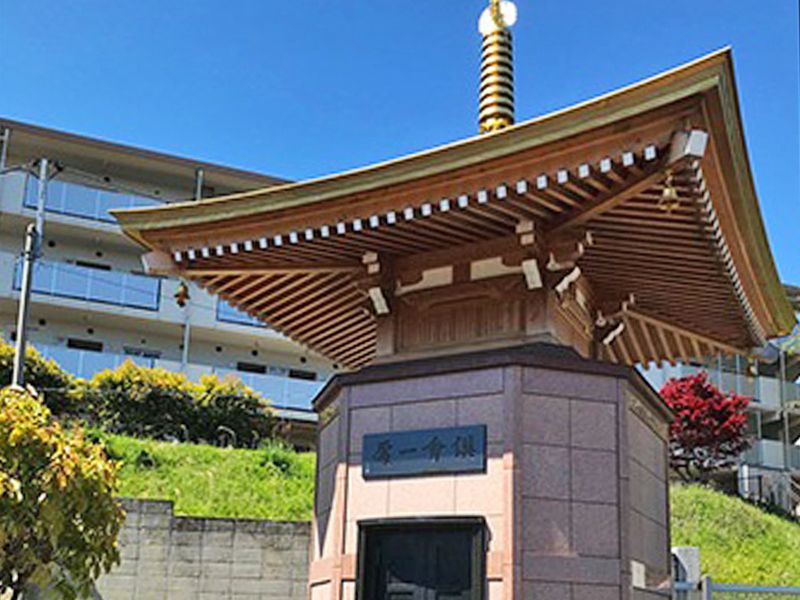 法善寺墓苑
