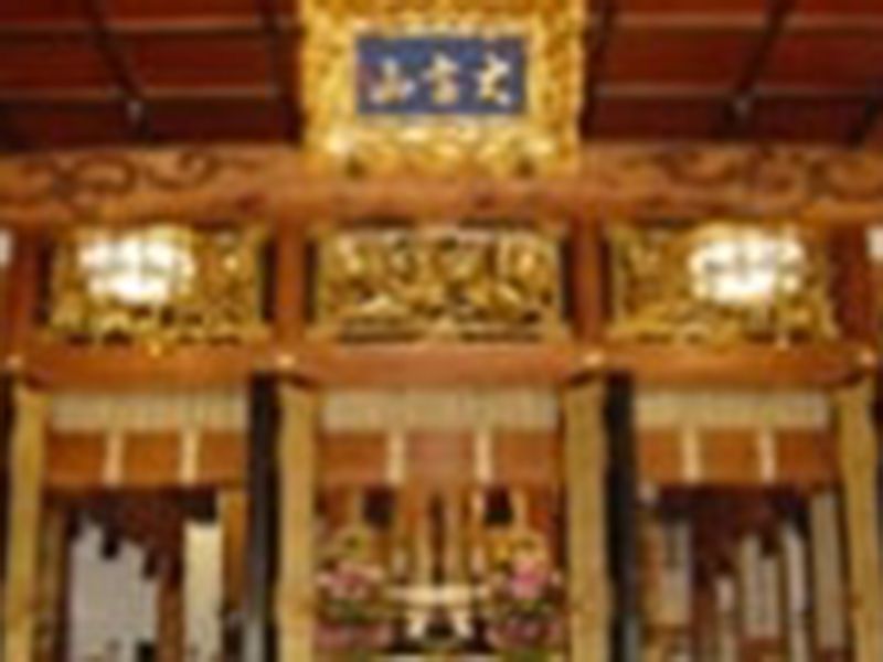 法浄寺墓苑