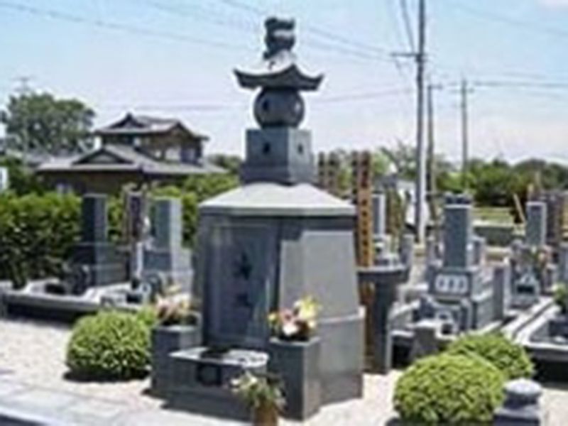 圓通寺墓苑（円通寺墓苑）