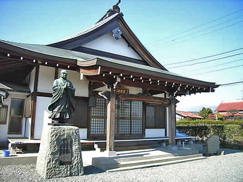 宗信寺墓苑
