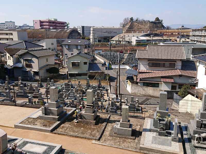 緑が丘墓苑
