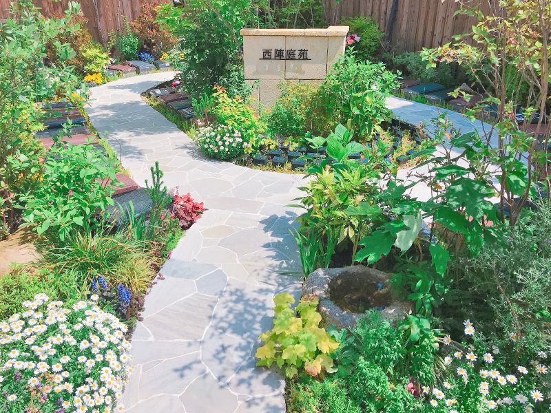 2023年1月、新区画ご案内開始しました。