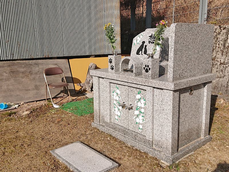 専光寺