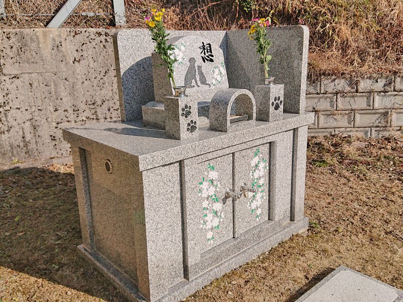 専光寺