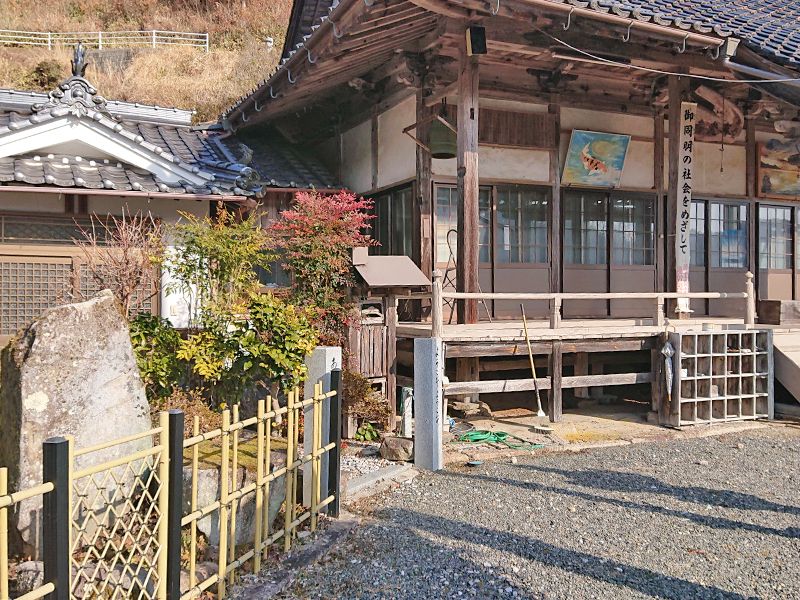 専光寺