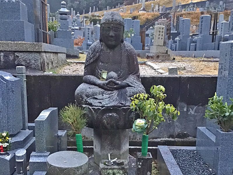 丸山墓地（亀岡市）