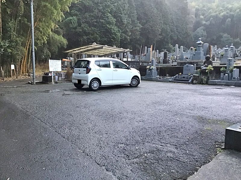 丸山墓地（亀岡市）