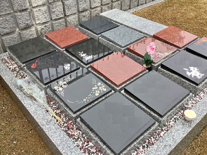 高槻霊園