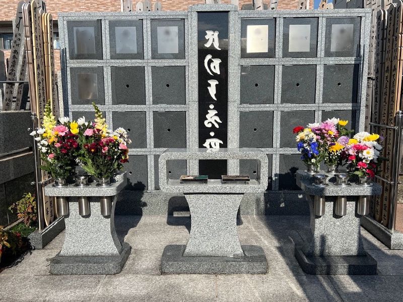 東漸寺 のうこつぼ