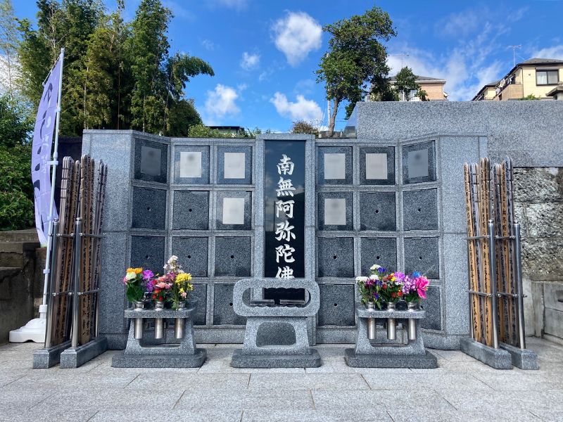 信法寺 のうこつぼ