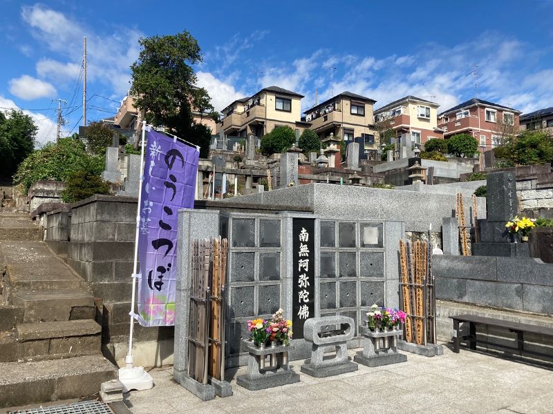 信法寺 のうこつぼ