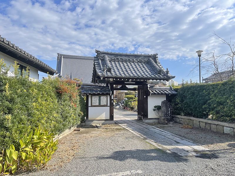 浄勝寺 のうこつぼ