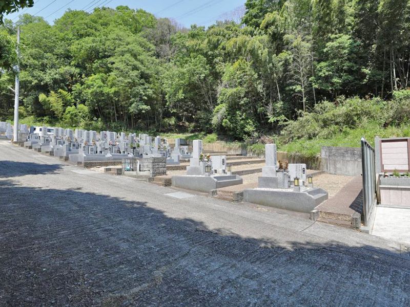 當麻寺来迎院 柏原墓地