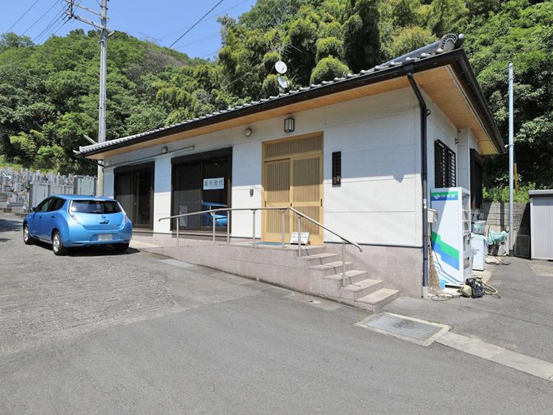 當麻寺来迎院 柏原墓地