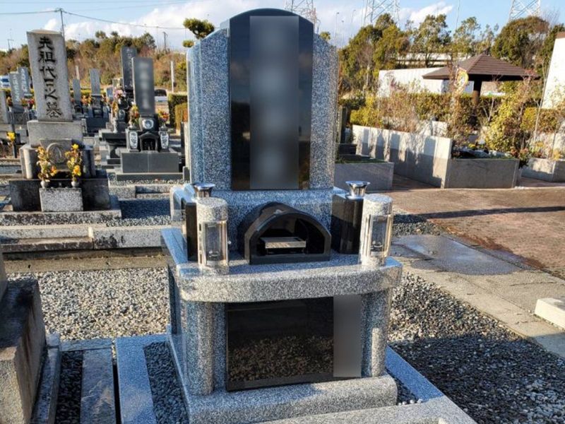 阿野墓園