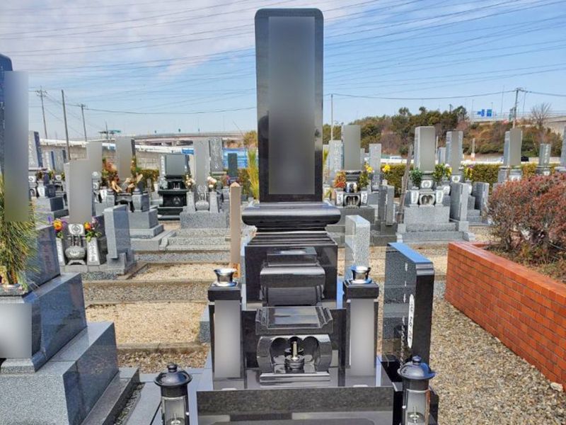 阿野墓園