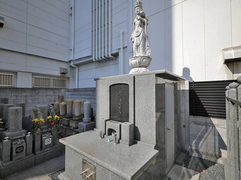 梅松山墓苑